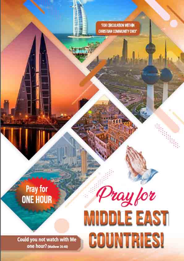 Pray for Middle East Countries - English